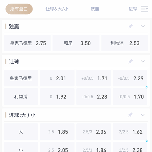 博亚|博亚体育|博亚官方网站 SPORTS